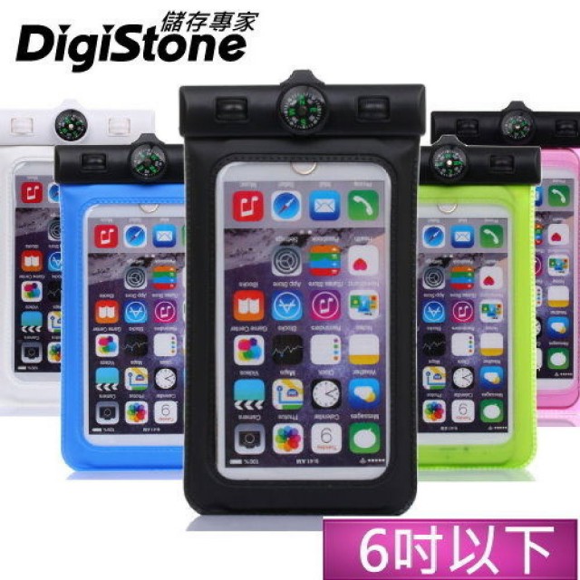 【D富邦購物綱igiStone】手機防水袋 保護套 手機套可觸控 指南針型(通用6吋以下手機)