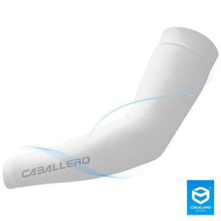 【CABALLERO】人體工學袖套(白)