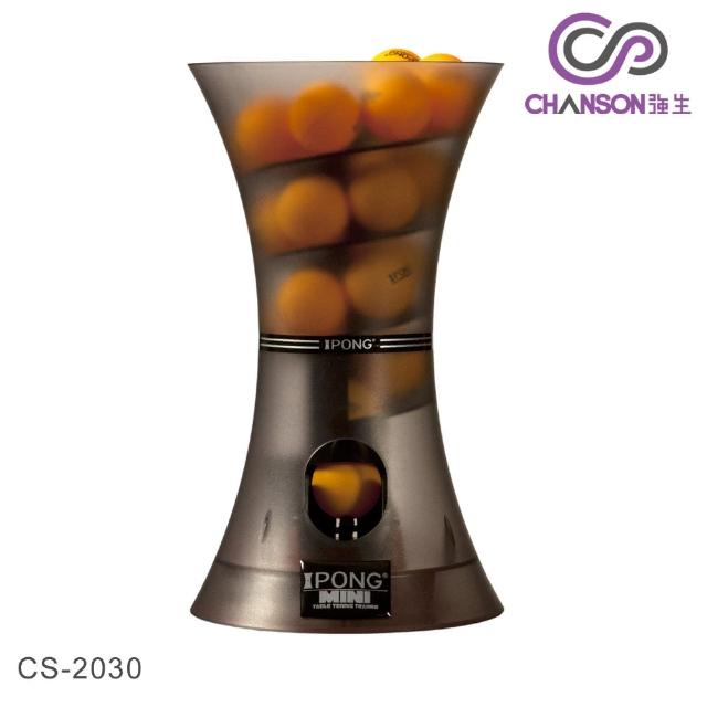 【好物推薦】MOMO購物網【強生CHANSON】輕便迷你桌球發球機(CS-2030)好嗎momo電視台 【好物推薦】MOMO購物網【強生CHANSON】輕便迷你桌球發球機(CS-2030)好嗎momo電視台