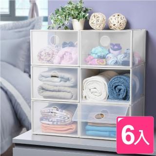 【真心良品】白色巨塔前掀式大型收納箱(6入)