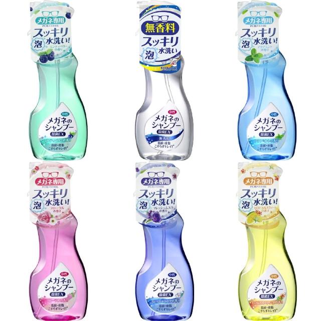 【SOFT99】眼鏡momo台購物網清洗液-超除菌型(5種可選)