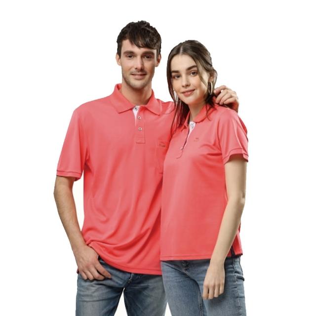 【勸敗】MOMO購物網【per GIBO】吸溼排汗女版短POLO衫-柑桔(PK132675)好嗎momo網路客服 【勸敗】MOMO購物網【per GIBO】吸溼排汗女版短POLO衫-柑桔(PK132675)好嗎momo網路客服