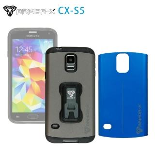 【ARMOR-X】CX-S5 堅硬防撞手機殼 for Samsung S5(附兩色背蓋)