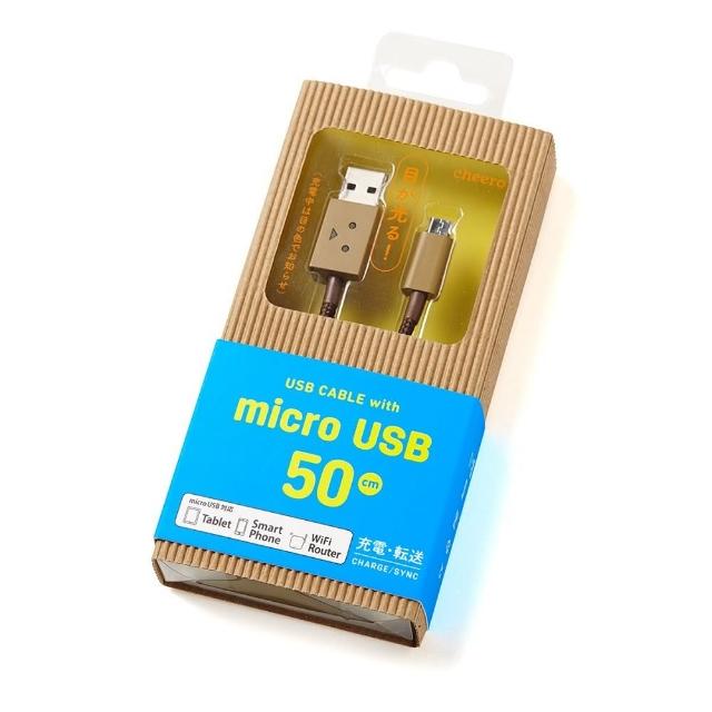 【日本cheero】阿愣micro USB momo購網充電傳輸線(50公分)
