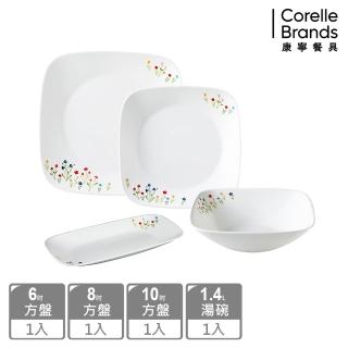 【CORELLE 康寧餐具】春漾花朵4件式方形碗盤組(406)