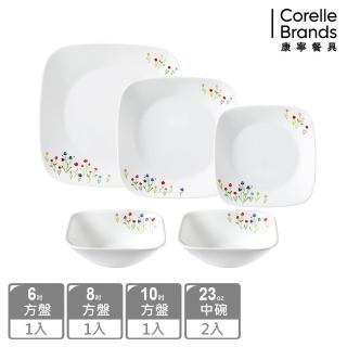 【CORELLE 康寧餐具】春漾花朵5件式方形碗盤組(503)