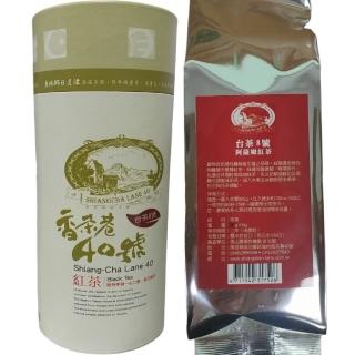 【南投魚池鄉】阿薩姆紅茶150g(台茶8號/紙罐共4瓶)