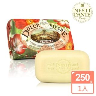 【Nesti Dante義大利手工皂】律動探索系列(威尼斯-250g)