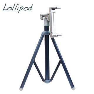 【Lollipod】自拍樂三腳架附平板夾具(深藍)