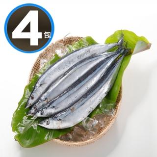 【華得水產】野生秋刀魚4包組(120gx4尾/包)
