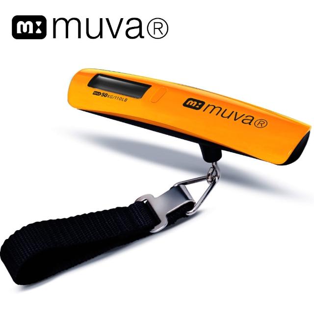 【muva】輕便型電子行李秤(momo公司陽光黃)