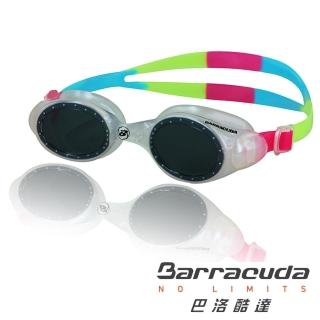 【美國巴洛酷達Barracuda】兒童競技型泳鏡-UVIOLET＃33620(適用7到15歲)