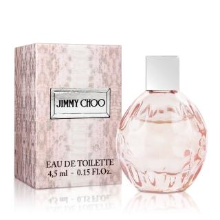 【JIMMY CHOO】同名女性淡香水小香(4.5ml)