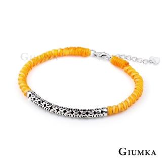 【GIUMKA】925純銀財源滾滾手鍊 蠶絲蠟繩 單個價格 MHS5015-E(黃色)