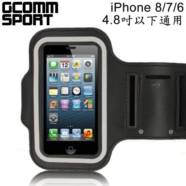 【GCOMM】iPhone6 Armbm0m0購物網and 運動臂帶腕帶保護套(4.7吋以下通用)