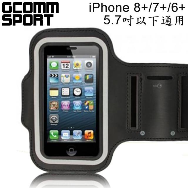 【GCOMM】iPhone6+ momo購物客服電話Armband 運動臂帶腕帶保護套(5.5吋以下通用)