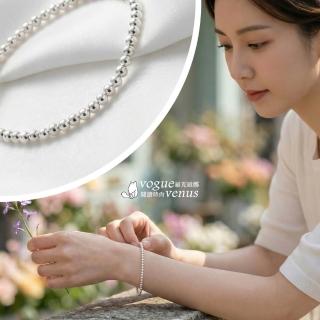 【維克維娜】幸運手鍊 圓珠亮面純銀手鍊
