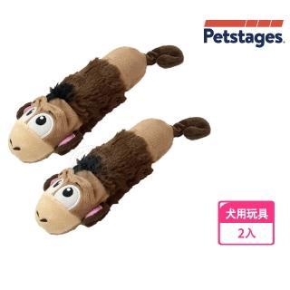 【Petstages】633 迷你嗶波猴子