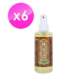 【室翲香】天然樟腦油 150ml*6入組(按噴式)