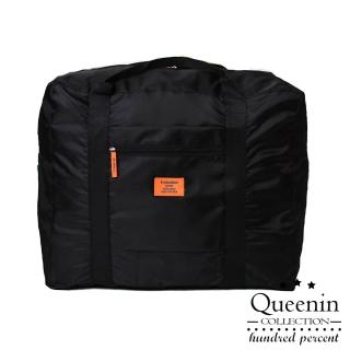 【DF Queenin】韓版折疊式大容量手提肩背旅行袋(共4色)