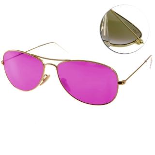 【RayBan太陽眼鏡】經典飛官水銀鏡面款(金#RB3362 1124T-59mm)