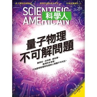 【科學人】一年12期(月刊-雜誌訂閱)