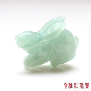 【雅紅珠寶】招財玉兔天然綠翡翠玉項鍊-十二生肖-兔