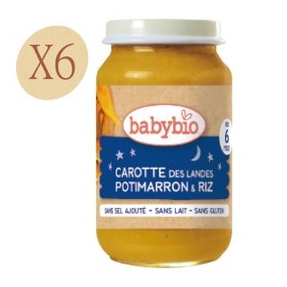 【法國BABYBIO】有機晚安南瓜紅蘿蔔米泥(200gx6)