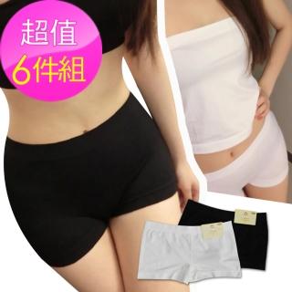 無縫安全褲-6件組(L206內搭褲-平口)