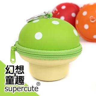 【supercute】蘑菇鑰匙零錢包/鑰匙包/奶嘴收納包/零錢包/耳機收納包(綠)