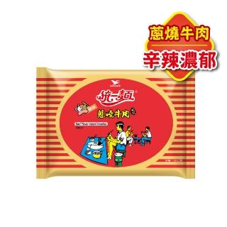 【統一麵】蔥燒牛肉風味袋30入/箱(勁爆香辣的湯頭)