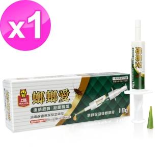 【永豐】蟑螂藥凝膠餌劑(10g一入)