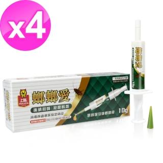 【永豐】蟑螂藥凝膠餌劑(10g 四入)