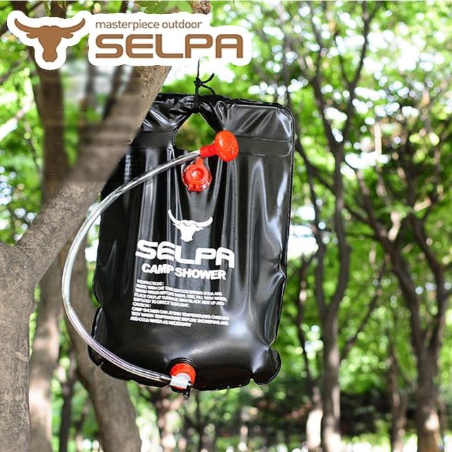 【勸敗】MOMO購物網【韓國SELPA】戶外移動浴室/戶外沐浴袋/露營/登山/帳篷推薦momo 信用卡活動 【勸敗】MOMO購物網【韓國SELPA】戶外移動浴室/戶外沐浴袋/露營/登山/帳篷推薦momo 信用卡活動