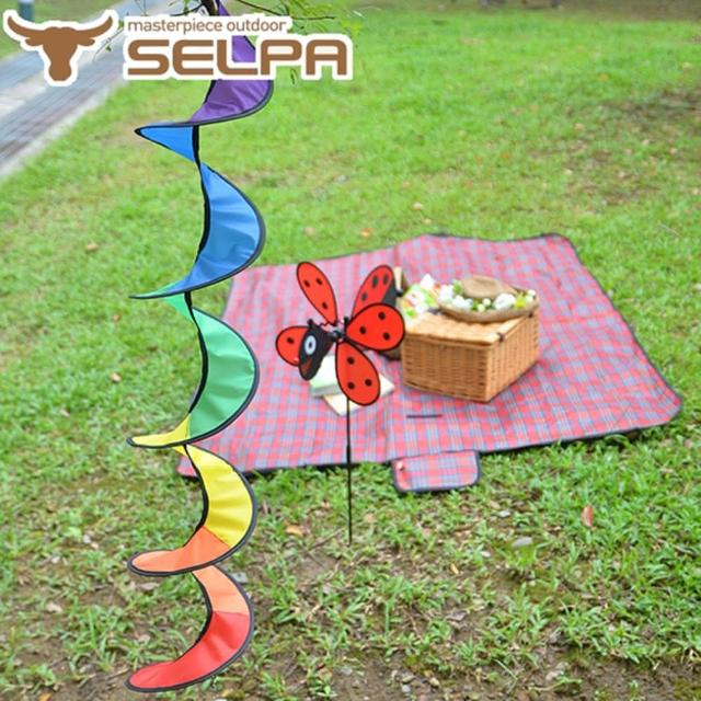 【好物推薦】MOMO購物網【韓國SELPA】繽紛飾品-七彩風條好用嗎momo徵才 【好物推薦】MOMO購物網【韓國SELPA】繽紛飾品-七彩風條好用嗎momo徵才