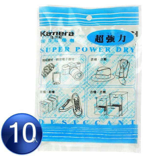 【Kmomo電話amera】強力乾燥劑-120g(10入)