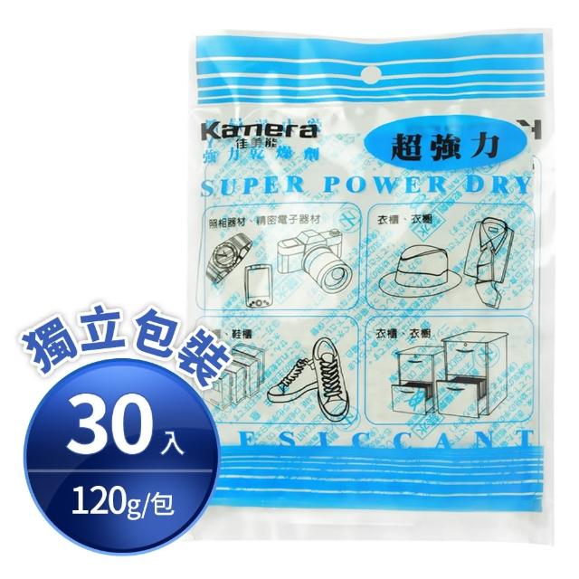 【Kameramomo 信用卡活動】強力乾燥劑-120g(30入) 【Kameramomo 信用卡活動】強力乾燥劑-120g(30入)