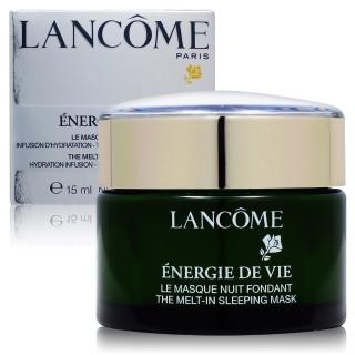 【LANCOME蘭蔻】菁萃亮妍能量凍膜 15ml