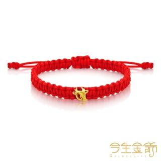 【今生金飾】祿(彌月手環商品)