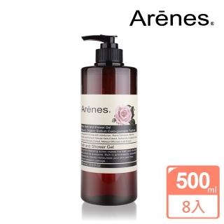 【Arenes】玫瑰香氛植萃沐浴露(8入組)