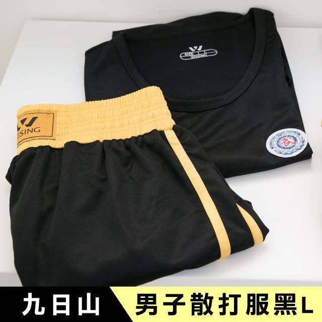 【輝武】武術用momo 500 折價品-散打專用男子無袖競技服(黑L)