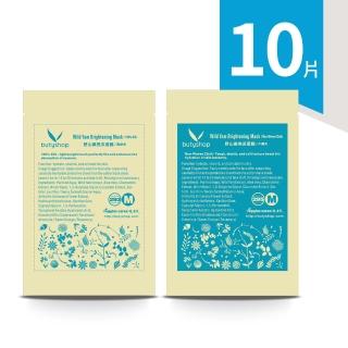 【butyshop】野山藥亮采面膜-真絲布Wild Yam Mask-10片(保濕滋潤)