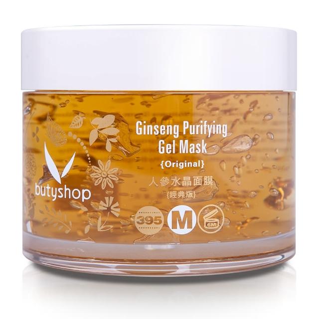 【butyshop】人參水晶面膜-經典版 Ginseng Gel Mmomo折價券2000,momo折價券2014,momo折價券使用,ask-300gm(美白淡斑)