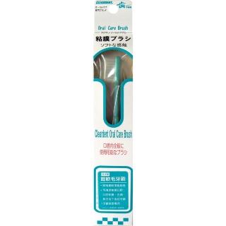 【日本CLEARDENT】超軟毛敏感牙刷(綠色大刷頭)