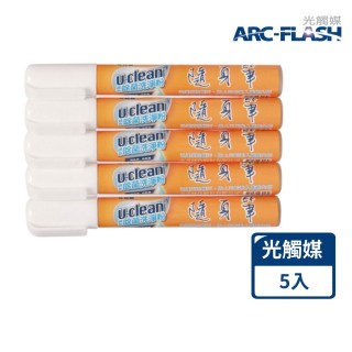 【u-clean】去漬隨身筆(15g / 5支入)