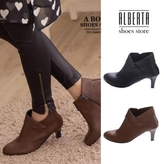 【Alberta】嚴選韓版絕美女神 質感皮革 粗跟顯修長反摺裸靴短靴(黑色)