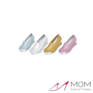 【MOM】真皮燙銀古典玫瑰增高美腿搖搖鞋 休閒便鞋(4色任選)