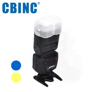 【CBINC】閃光燈柔光罩 For Nikon SB-600 閃燈