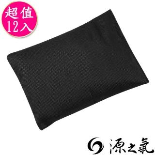 【源之氣】竹炭櫥櫃脫臭包/黑色 RM-9455(12入/組)