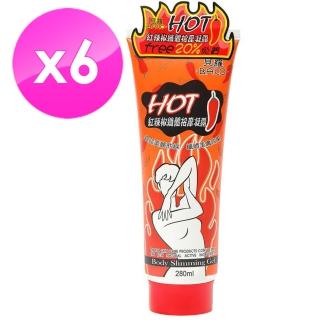 【貝蘿 BALO】紅辣椒纖體按摩凝露280ml*6入組(纖體美膚專家)
